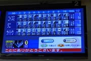 bowling-16